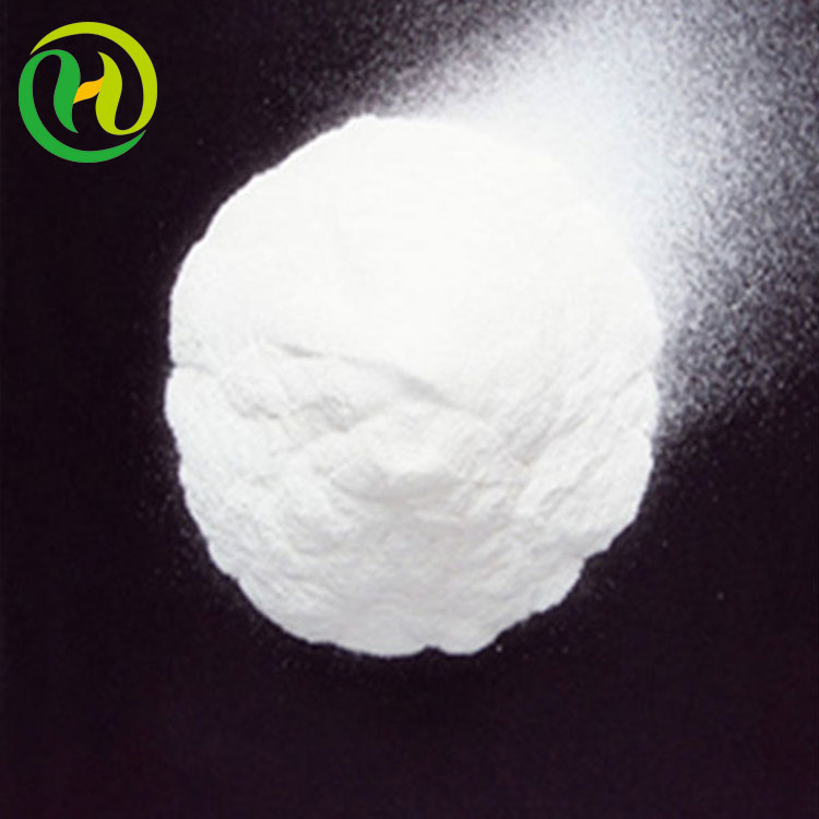 Butylparaben Sodium Salt 36457-20-2 Organic Intermediate Haihang Industry