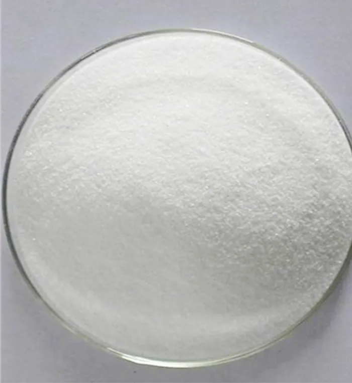 Erucamide Details