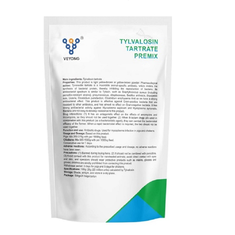 Veterinary Drug Pharmaceutical Facotires Supply Tylvalosin Tartrate API with GMP ISO Wholesale Bottom Price