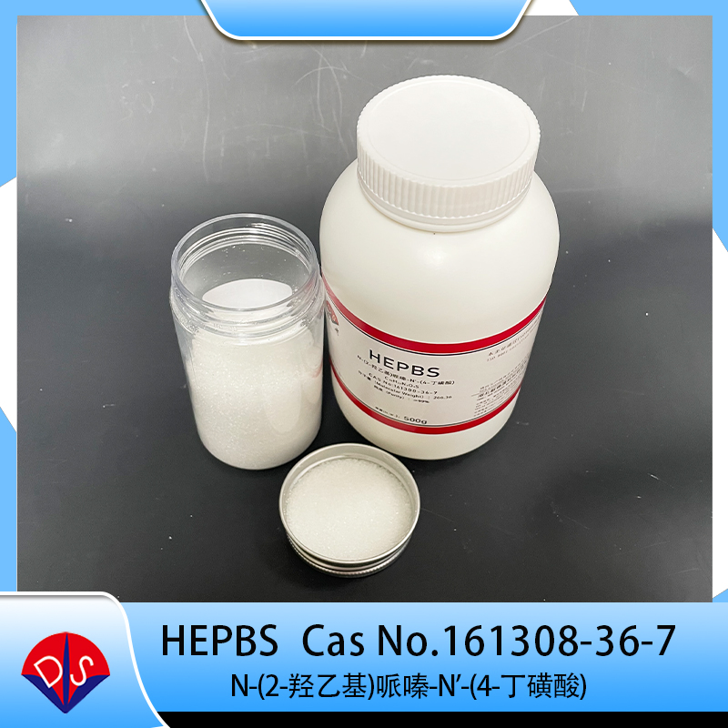 Hepbs Buffer 161308-36-7 Superior Quality Biochemical Reagents for Cell Culture