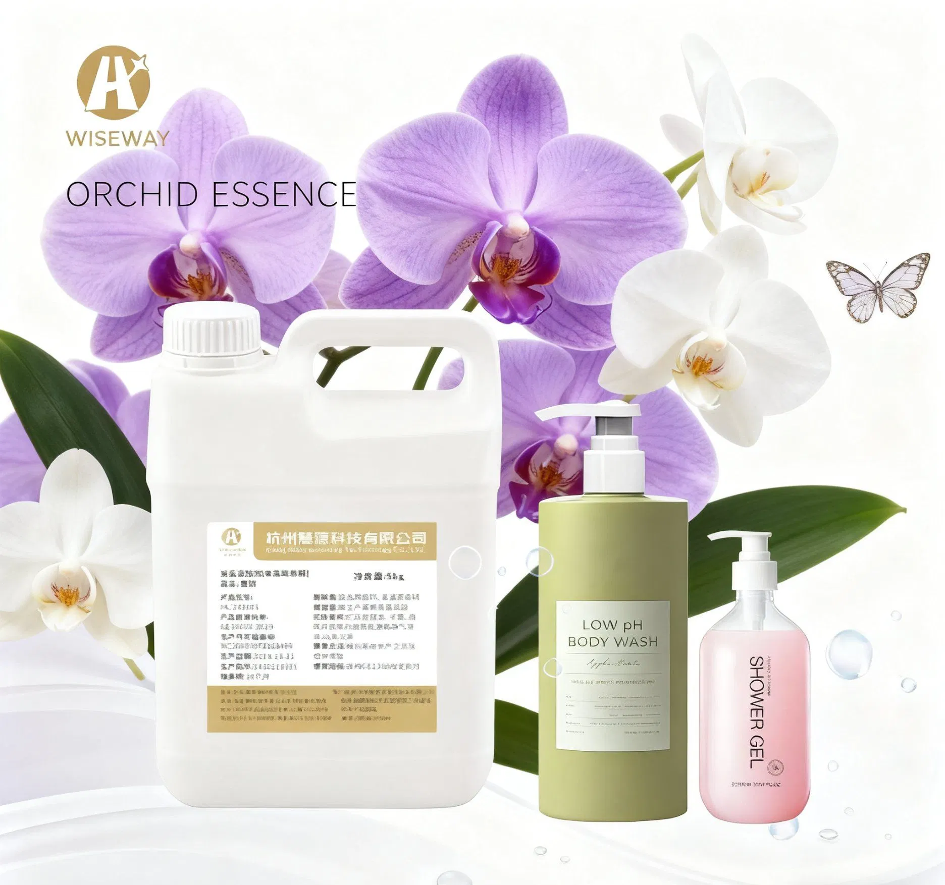 Daily Chemical Fragrance Oil Detergent Fragrance Food Flavor Orchid Scent Note Perfume Oil Essential Oil Shampoo Candle Soap Laundry Fragrance Michelia Alba