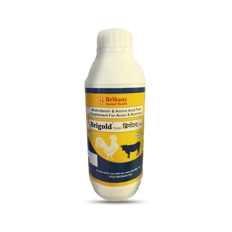 Veterinary Multivitamins Liquid Feed Supplement