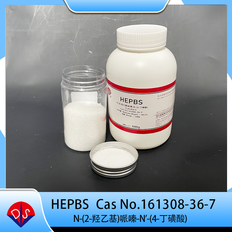Hepbs Buffer 161308-36-7 Superior Quality Biochemical Reagents for Cell Culture