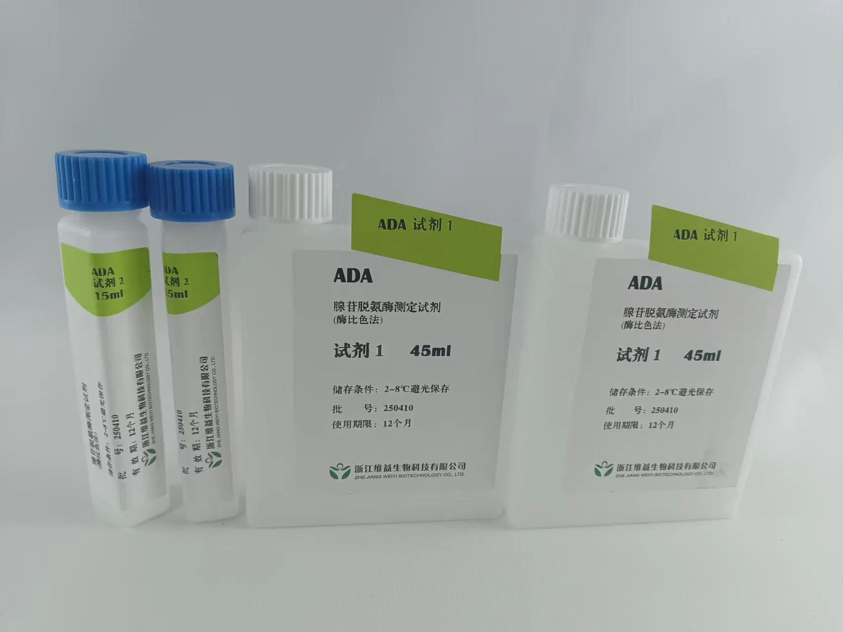 High Stability Ada Reagent for Automated Biochemical Analyzer Laboratory Use