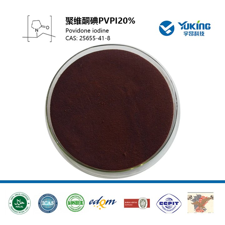 20 Years Manufacturer Wound Healing&amp; Treatment Povidone Iodine CAS NO 25655-41-8 PVP-I PVP Iodine Veterinary Medicine API