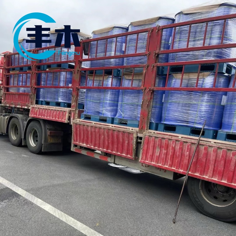 China Factory Supply Flavors and Fragrances CAS 117933-89-8 Karanal in Stock