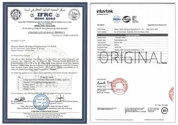 Cert 2