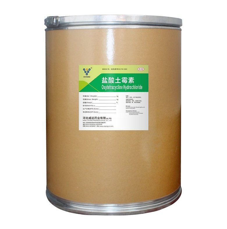 99% Oxytetracycline Hydrochloride CAS 2058-46-0 with Good Price From China Manufacturer Veyong Brand