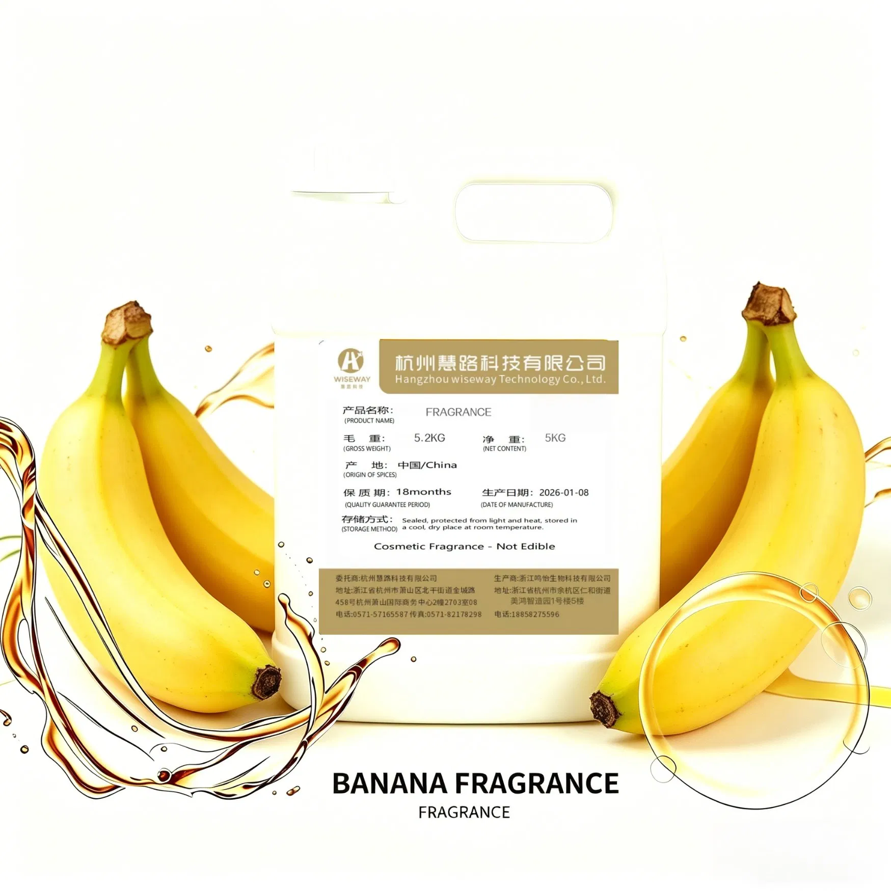 Banana Flavor &Fragrance Home Care Perfume Oil Personal Care Fragrance Oil Detergent Fragrance Daily Chemical Essential Oil for Shampoo Candle Soap