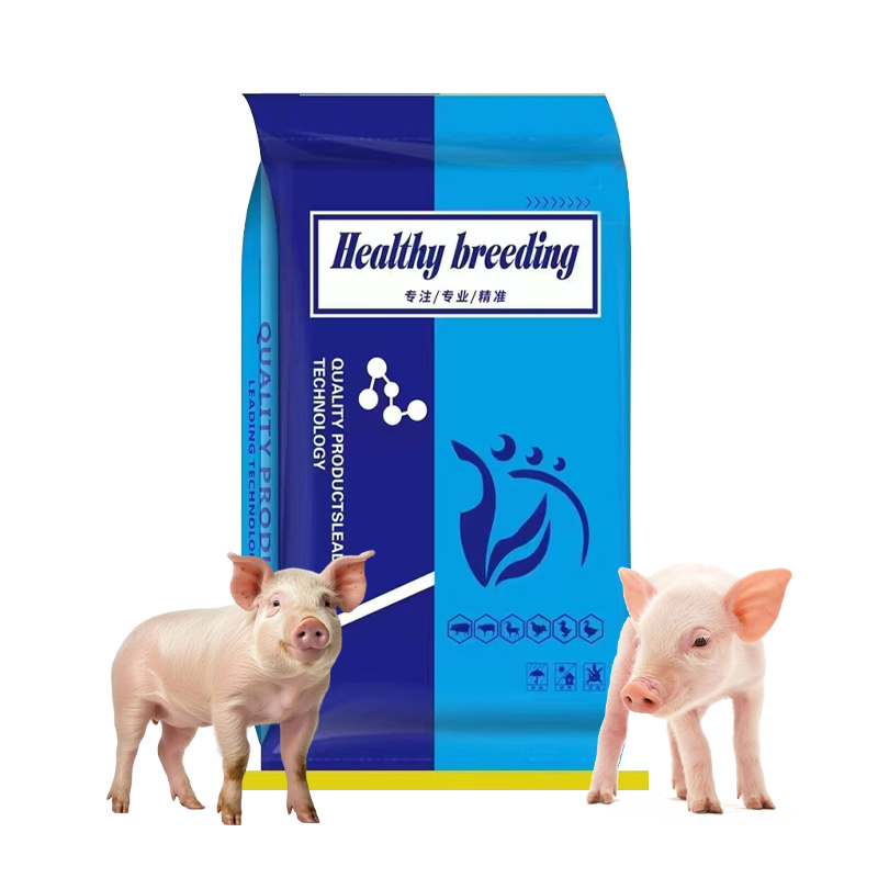1% Pig Premix Feed Supplement Amino Acid Vitamin Booster Minerals Pork Feed Additives