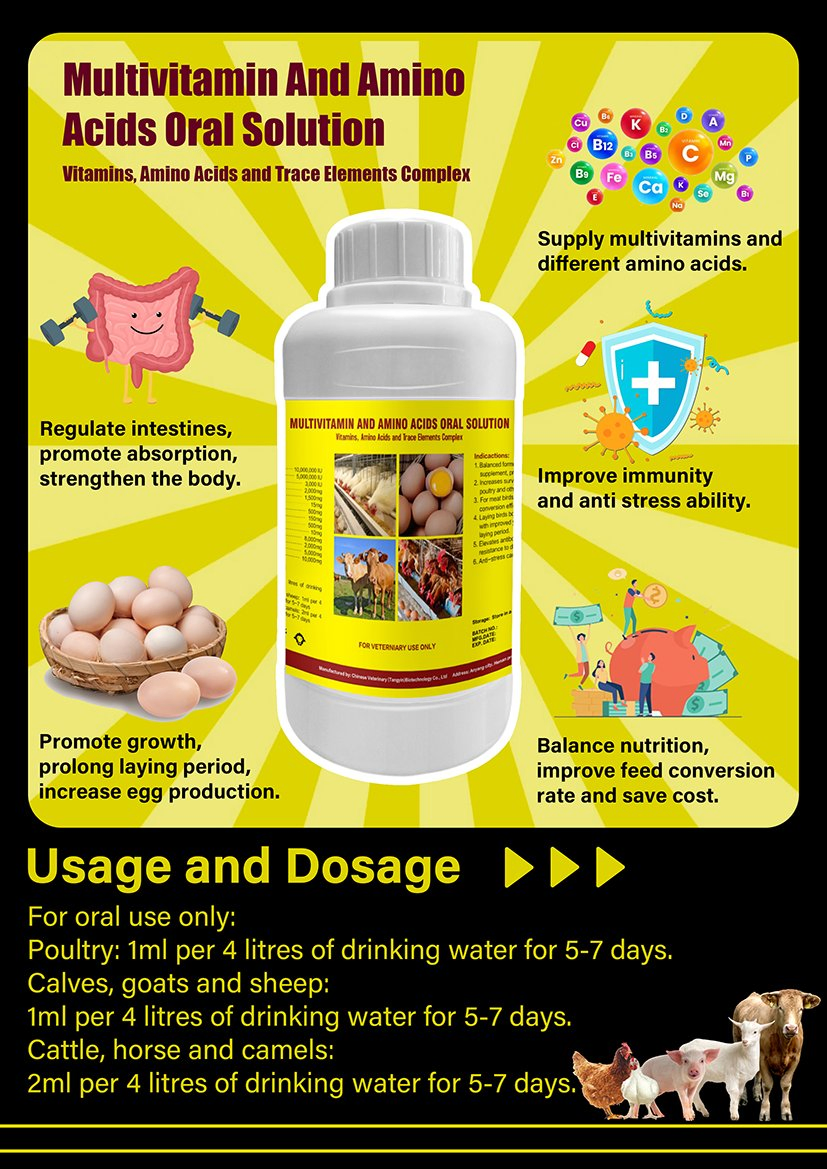 Multivitamin Oral Liquid Supply Vitamin and Amino Acids for Poultry Cattle