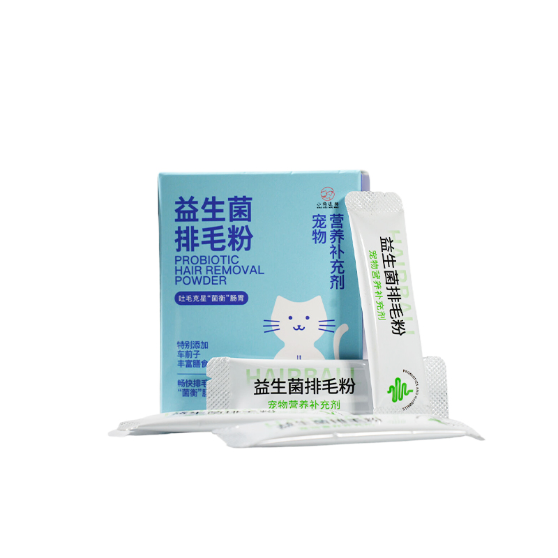 Probiotic Shedding Powder Prebiotics for Gut Health Probiotic Powder Dog/Cat/Pet Snacks
