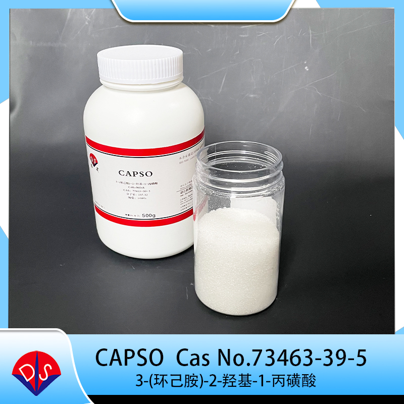 High Purity Capso Free Acid Powder 73463-39-5 Biochemical Reagents Superior Quality