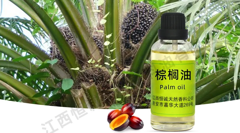 Palm Oil 1