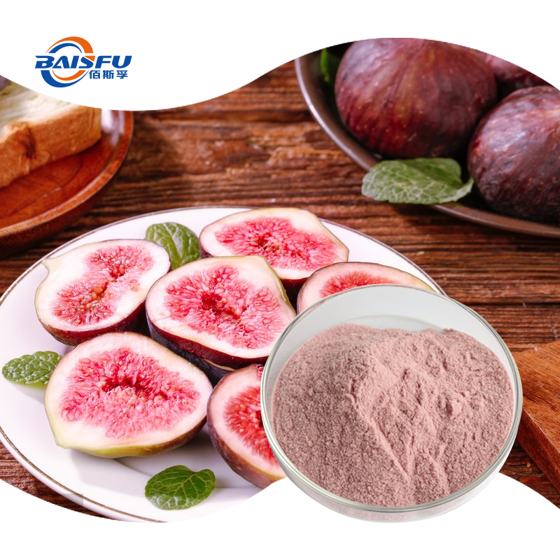Freeze Dried Fig Powder Natural Colorant for Health Drinks and Baked Snacks