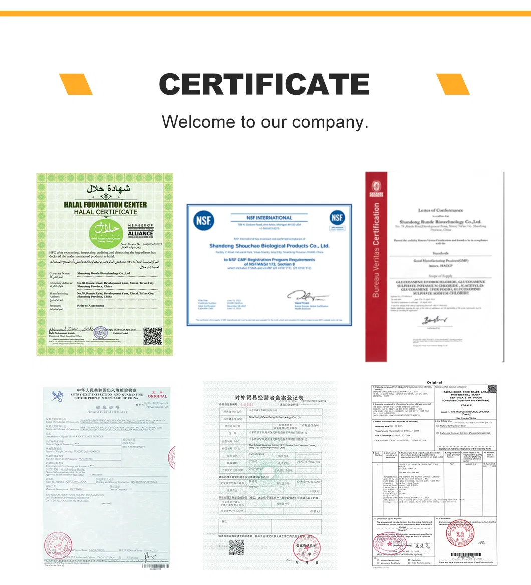 Quality Control Laboratory