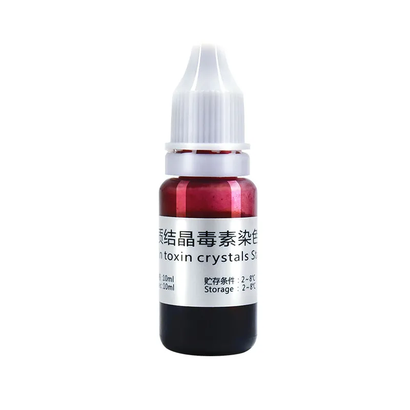 Identification Test Biochemical Reagent