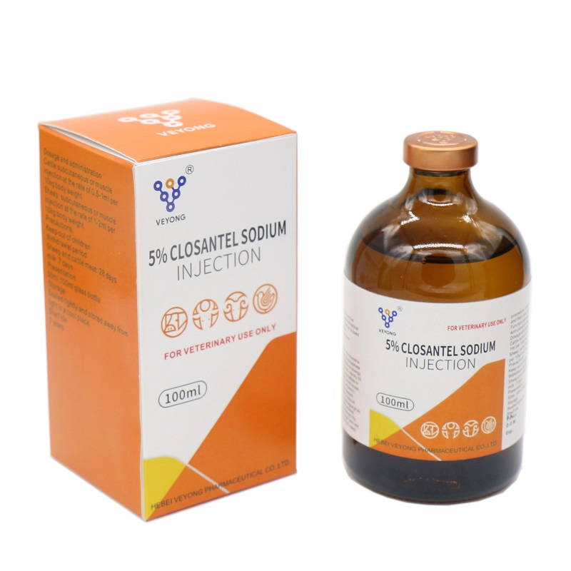 CAS 61438-64-0 Pharmaceutical API Raw Materials Closantel Sodium Ep Bp Specification Veyong Brand Top Quality