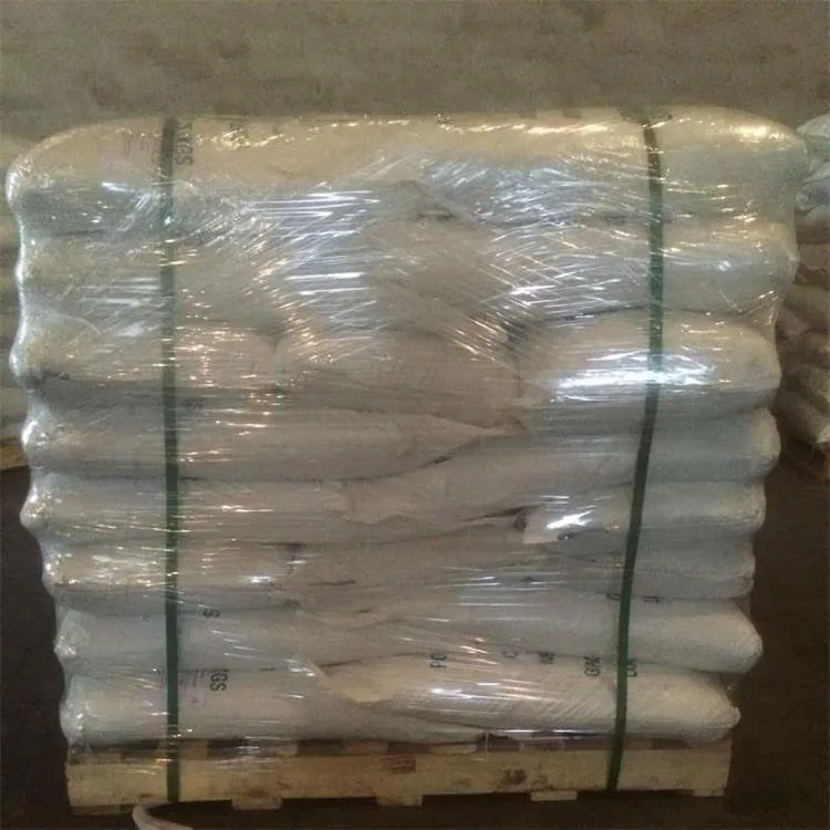 1,9-Nonanediol (NDO)