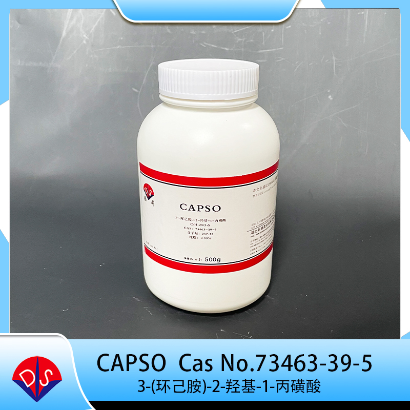 High Purity Capso Free Acid Powder 73463-39-5 Biochemical Reagents Superior Quality