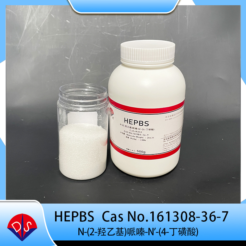 Hepbs Buffer 161308-36-7 Superior Quality Biochemical Reagents for Cell Culture