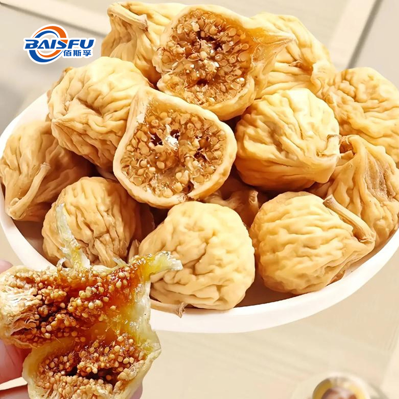 Freeze Dried Fig Powder Natural Colorant for Health Drinks and Baked Snacks