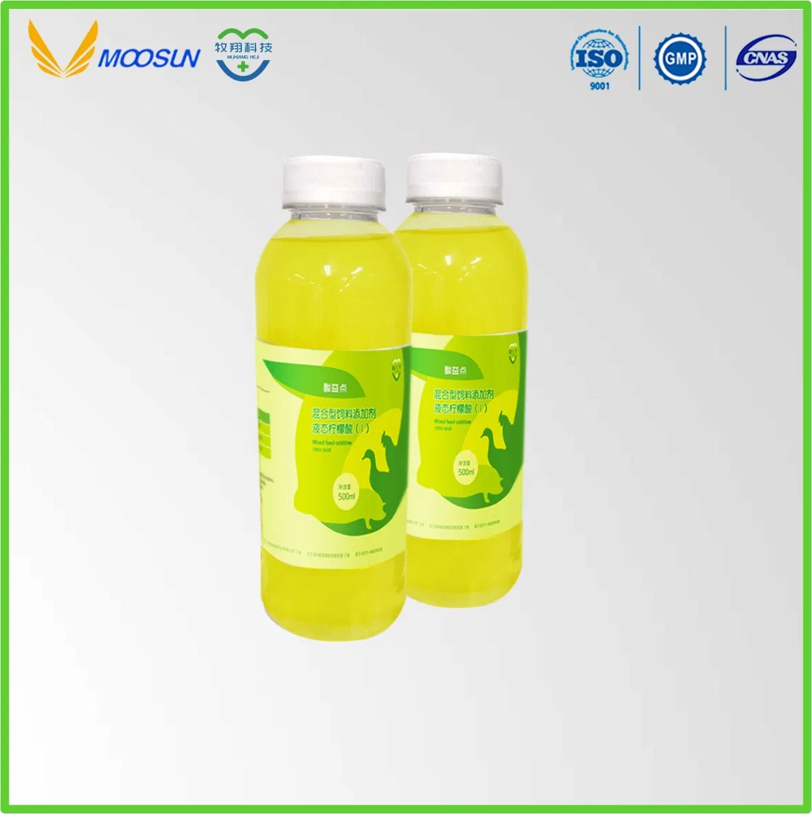 Feed Additive Red-Bull Vitamin--Combined with Vitamin Microelement and Amino Acid with High Water Solubility