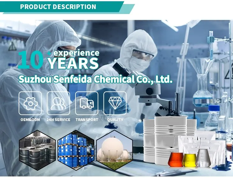 1, 4-Dichlorobutane Product Image 1