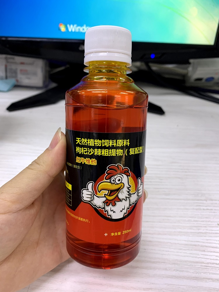 Manufacture Feed Additives Multivitamin and Amino Acid Oral Solution (Red Bull Vitamin) for Animals Use with GMP ISO