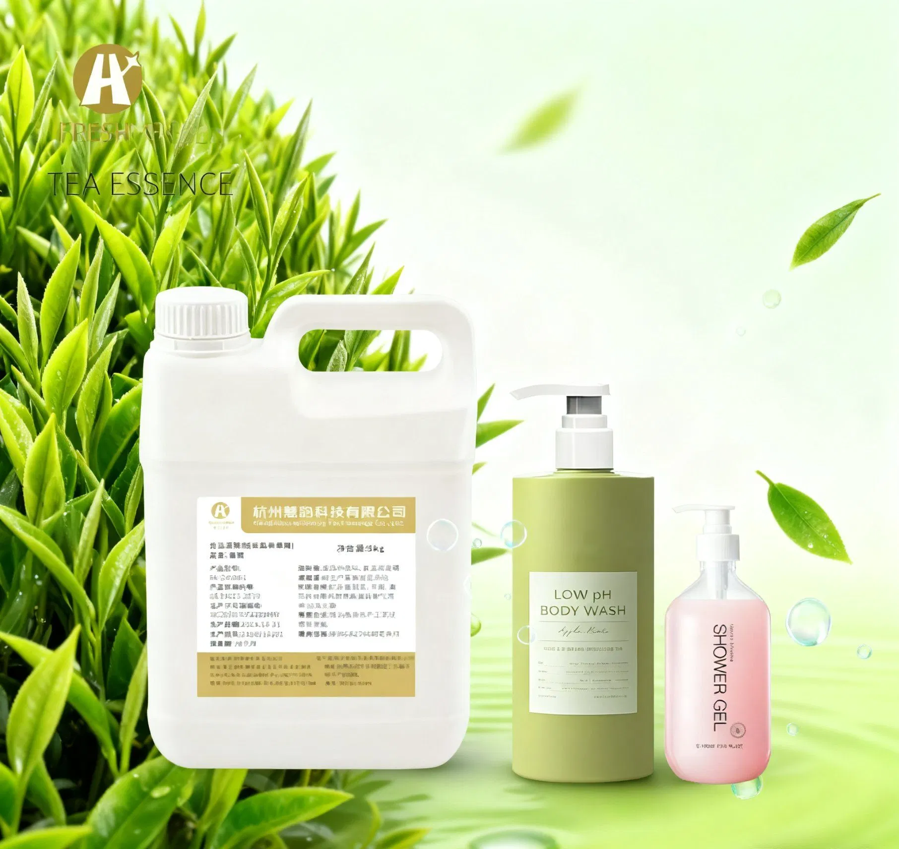 Laundry Fragrance Daily Chemical Fragrance Oil Detergent Fragrance Food Flavor Green Tea Scent Herbal Note Perfume Oil Essential Oil