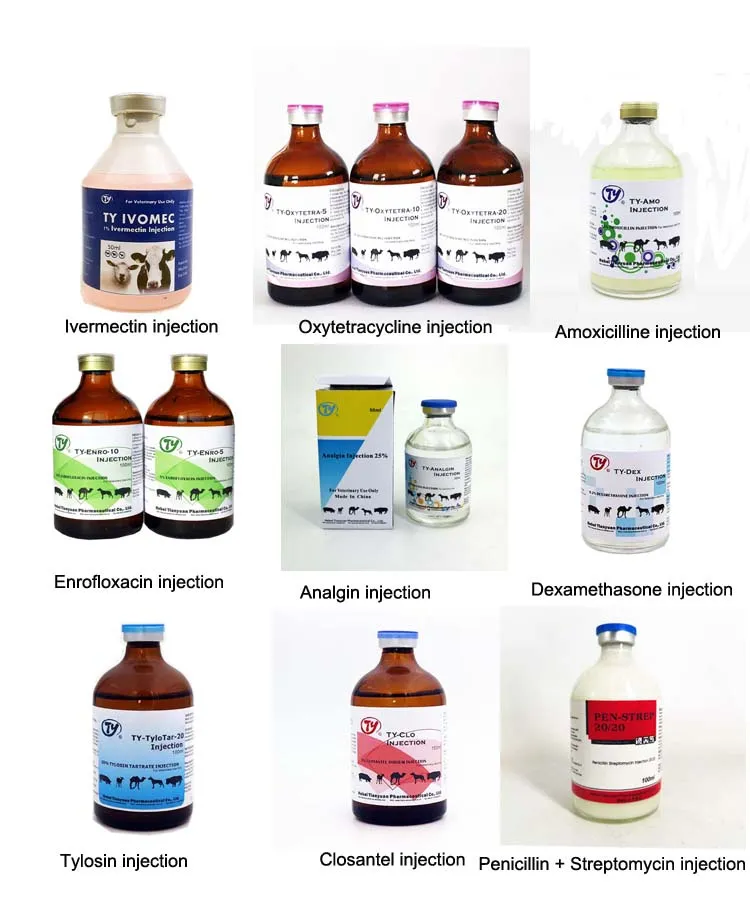 Oxytetracycline API Gallery 1