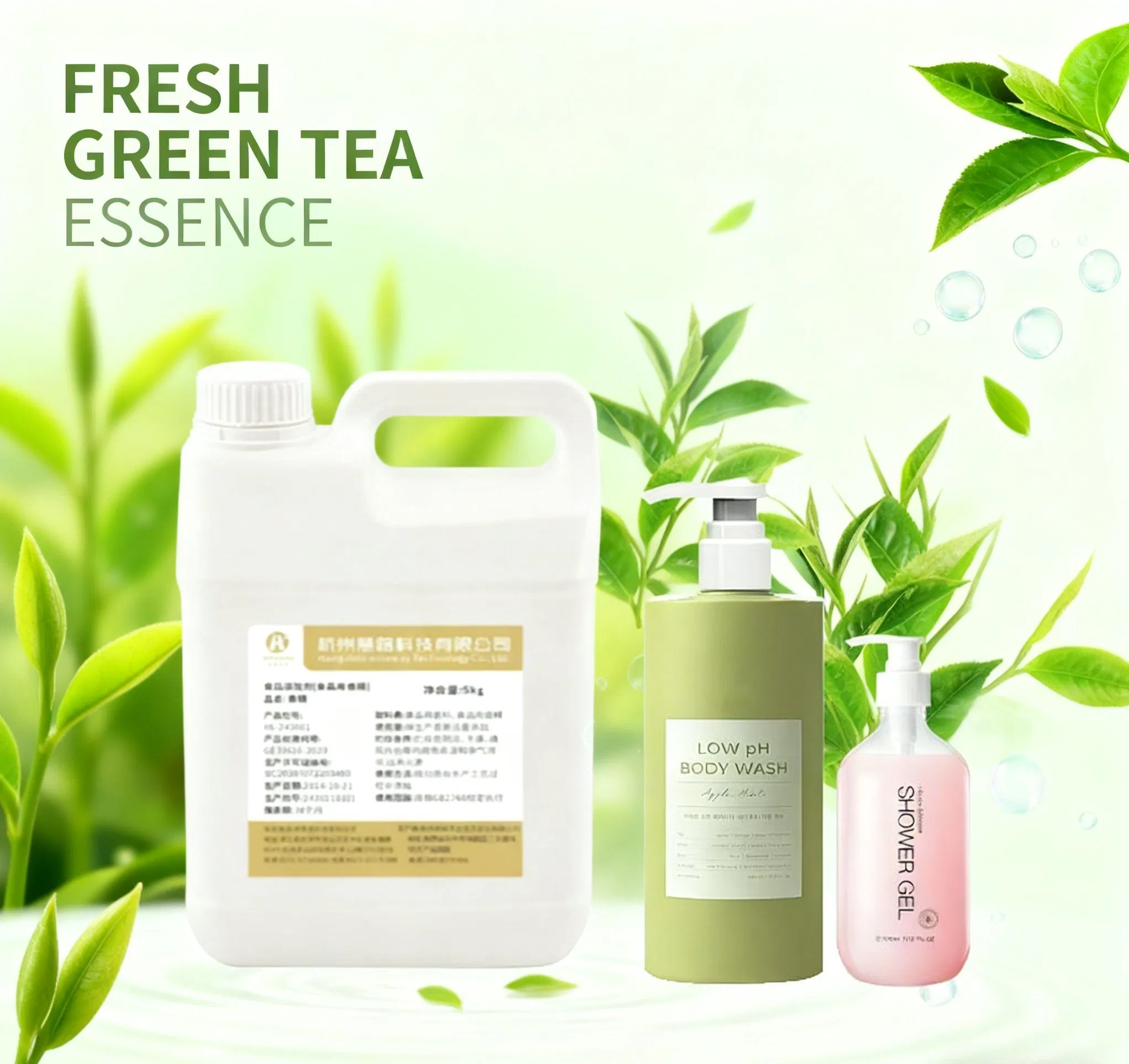 Laundry Fragrance Daily Chemical Fragrance Oil Detergent Fragrance Food Flavor Green Tea Scent Herbal Note Perfume Oil Essential Oil
