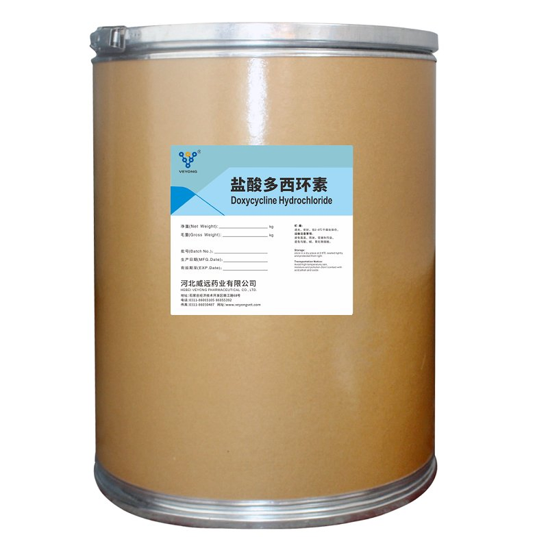 Manufacturer Supply High Purity API Powder CAS 328898-40-4 Tildipirosin with Factory Price
