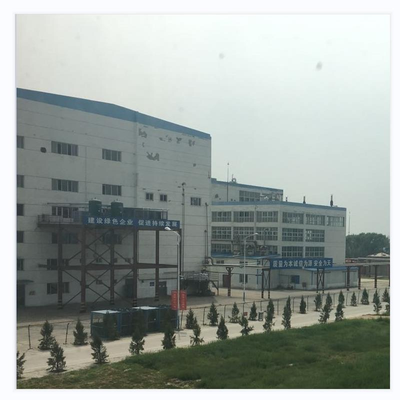Lactobionic Acid, Cosmetic Ingredients, Facial Mask Raw Materials