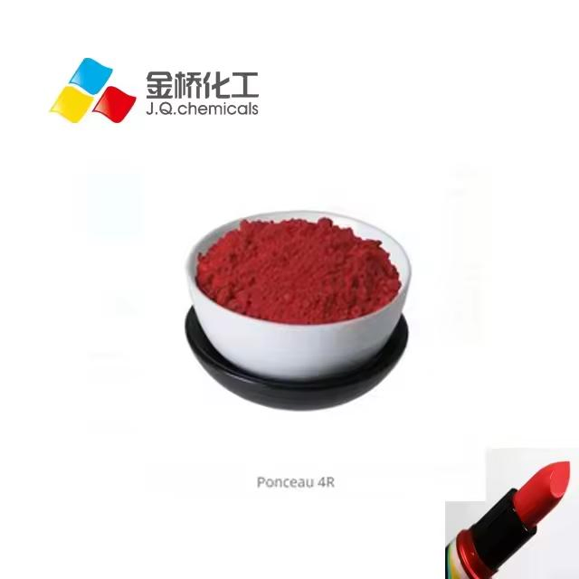 Food Grade Edible Colorant CAS 15876-47-8 Natural Red Cochineal Carmine