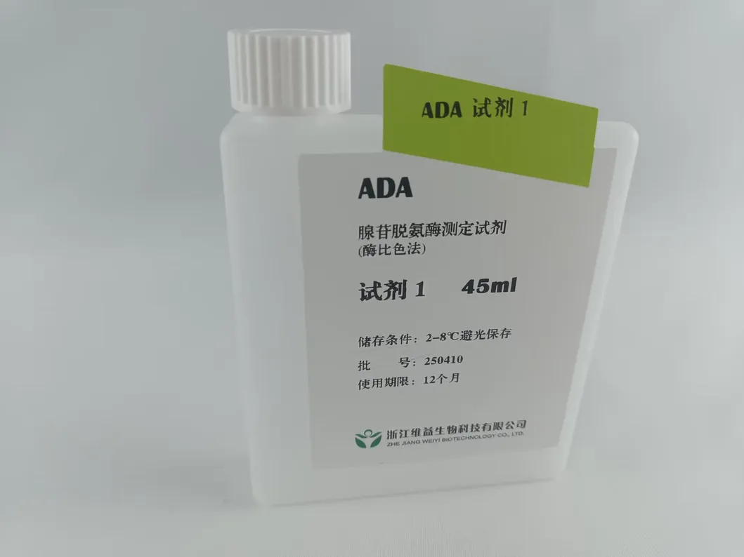 Ada Reagent