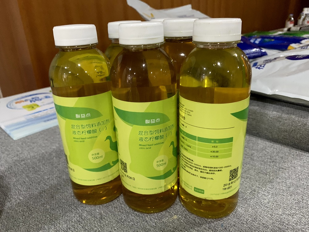 Feed Additive Red-Bull Vitamin--Combined with Vitamin Microelement and Amino Acid with High Water Solubility