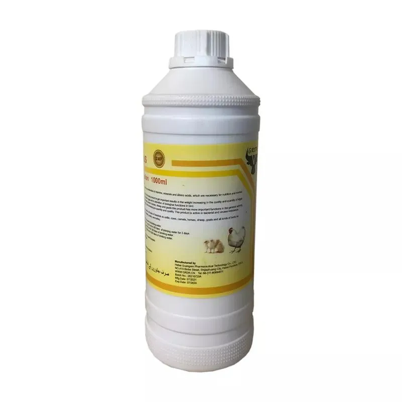 Animal Nutrition Supplement