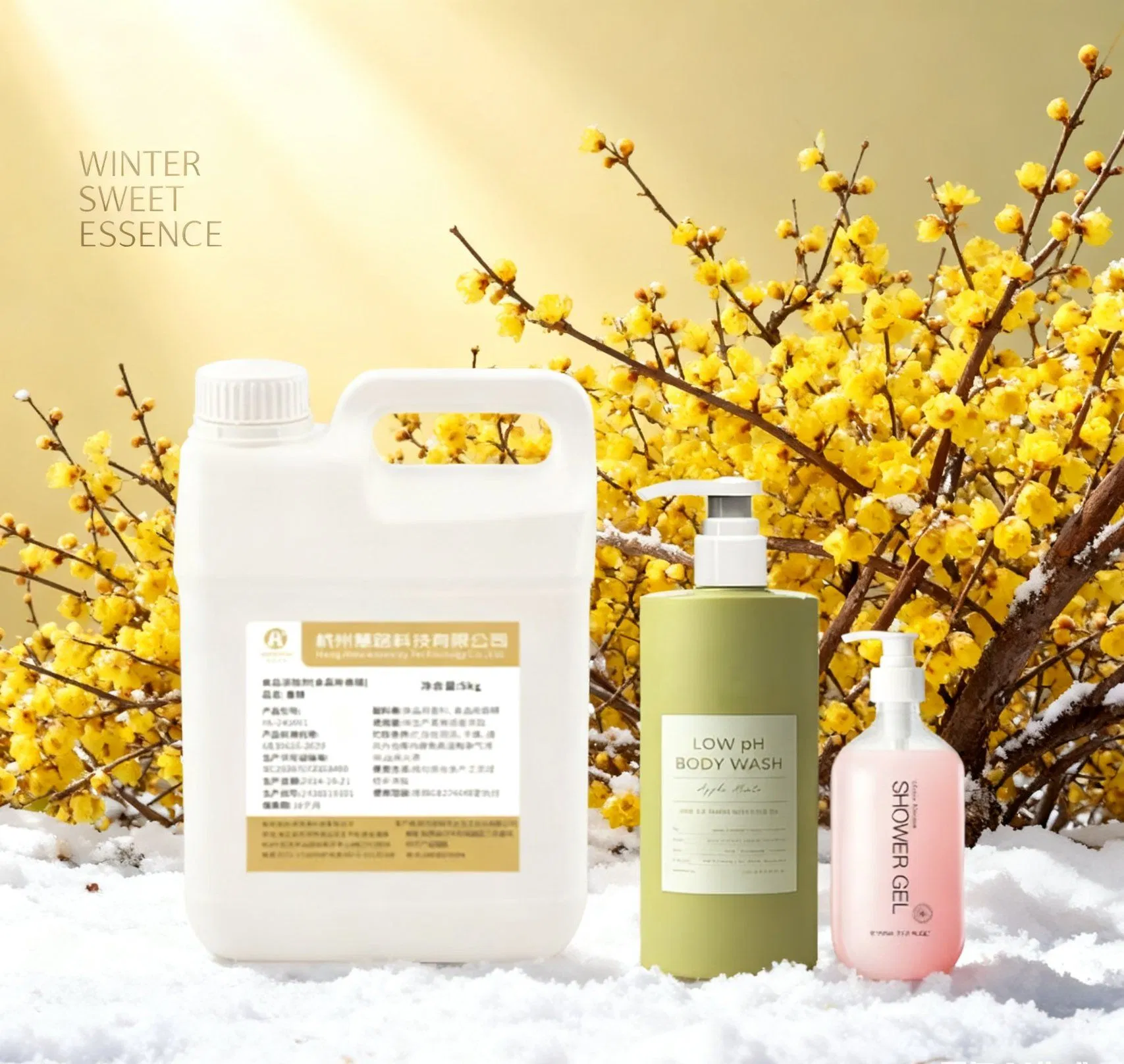 Daily Chemical Fragrance Oil Detergent Fragrance Food Flavor Wintersweet Scent Note Perfume Oil Essential Oil Shampoo Candle Soap Laundry Fragrance