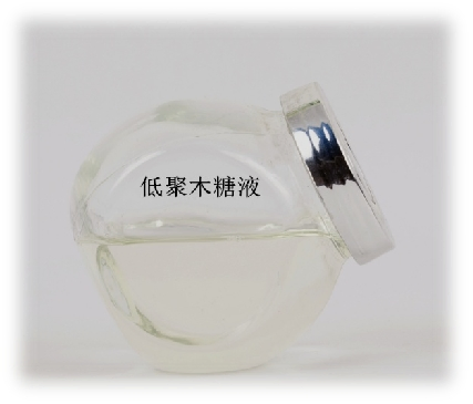 Super Bifidus Factor Prebiotics Xylo-Oligosacchariade Xos