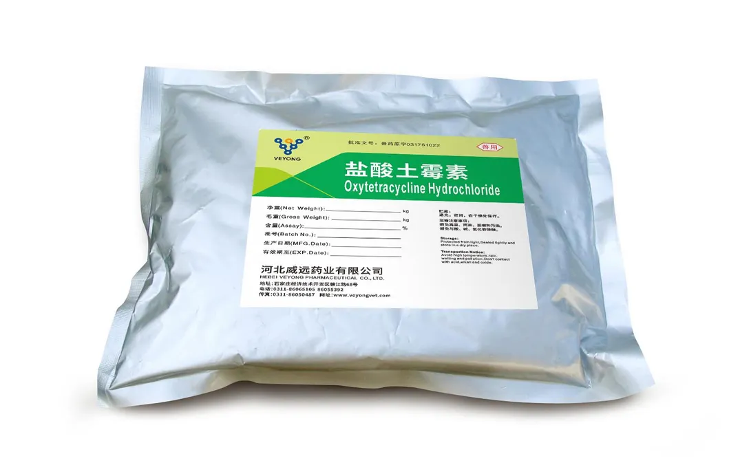 Oxytetracycline Veterinary Medicine Raw Material Pharmaceutical API Oxytetracycline Hydrochloride