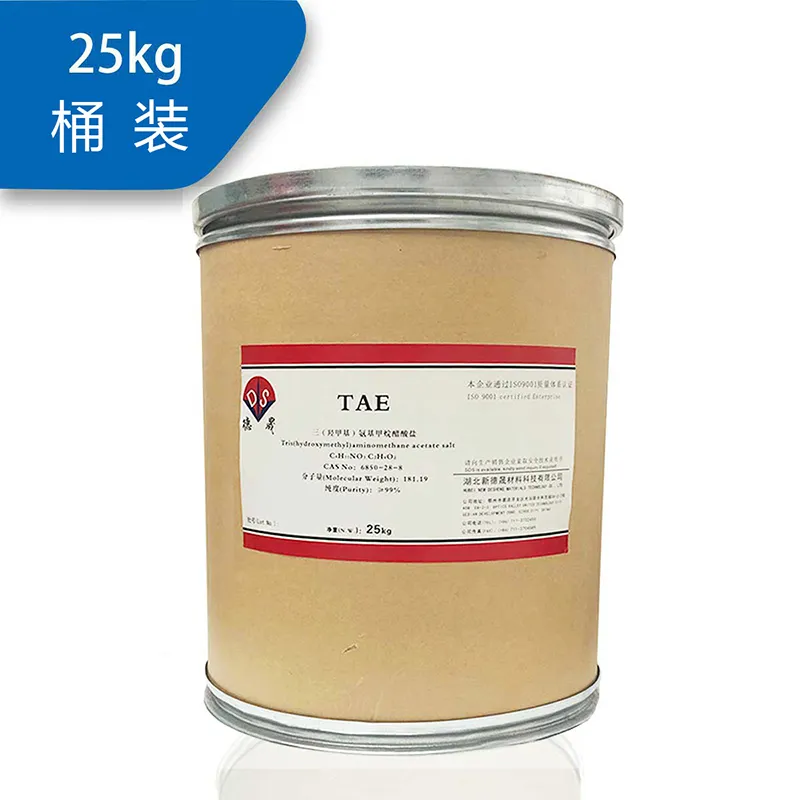 Packaging Spec 1