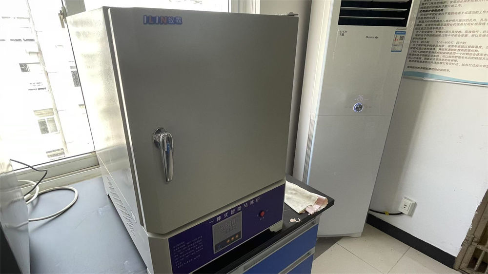 Box Type Electric Furnace