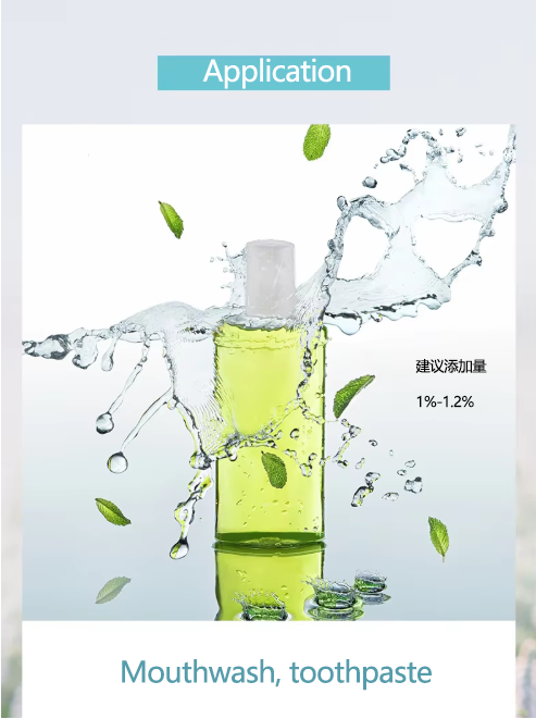 Customizable High-Quality Classic Mint Toothpaste and Mouthwash Flavors and Fragrances