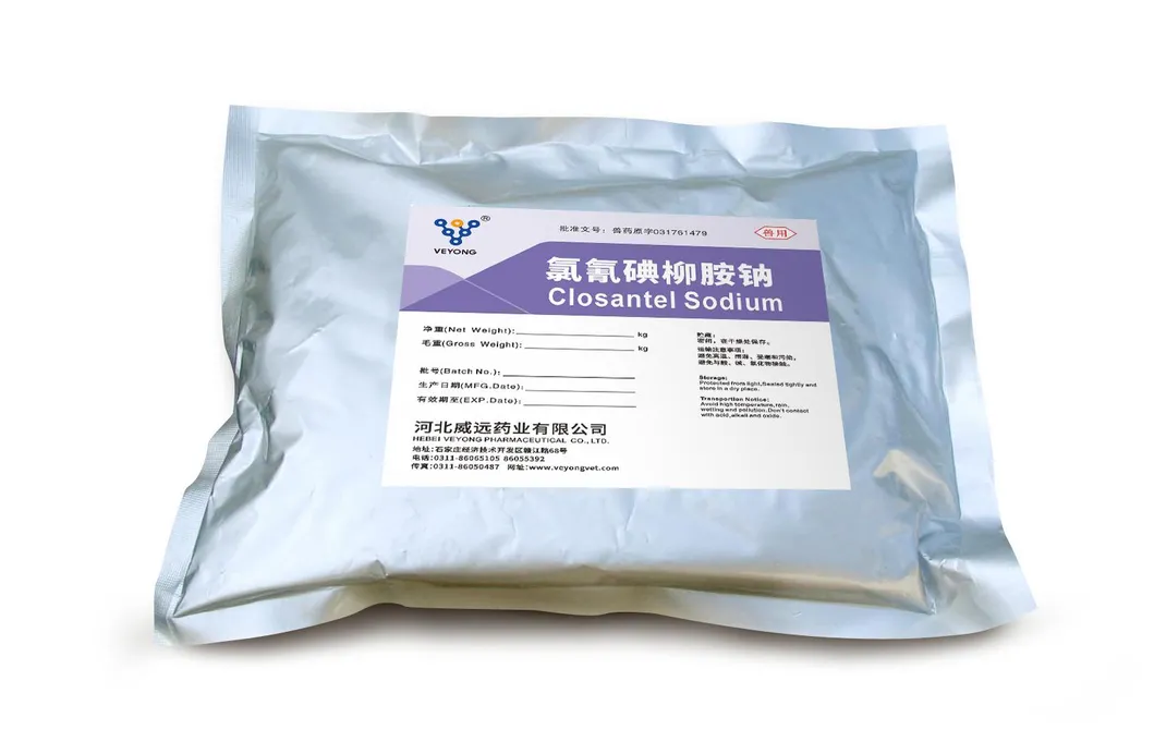 Closantel Sodium