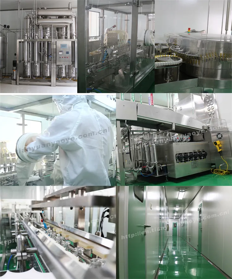 Laboratory