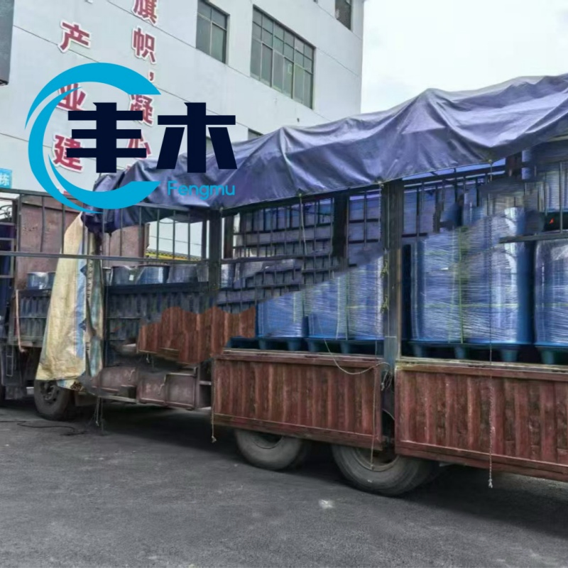 China Factory Supply Flavors and Fragrances CAS 117933-89-8 Karanal in Stock