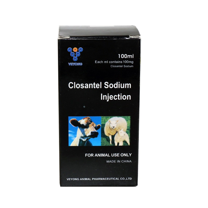 Pharmaceutical API Bp Closantel Sodium Raw Materials for Veterinary Use 25kg/Drum Wholesale with GMP and ISO9001