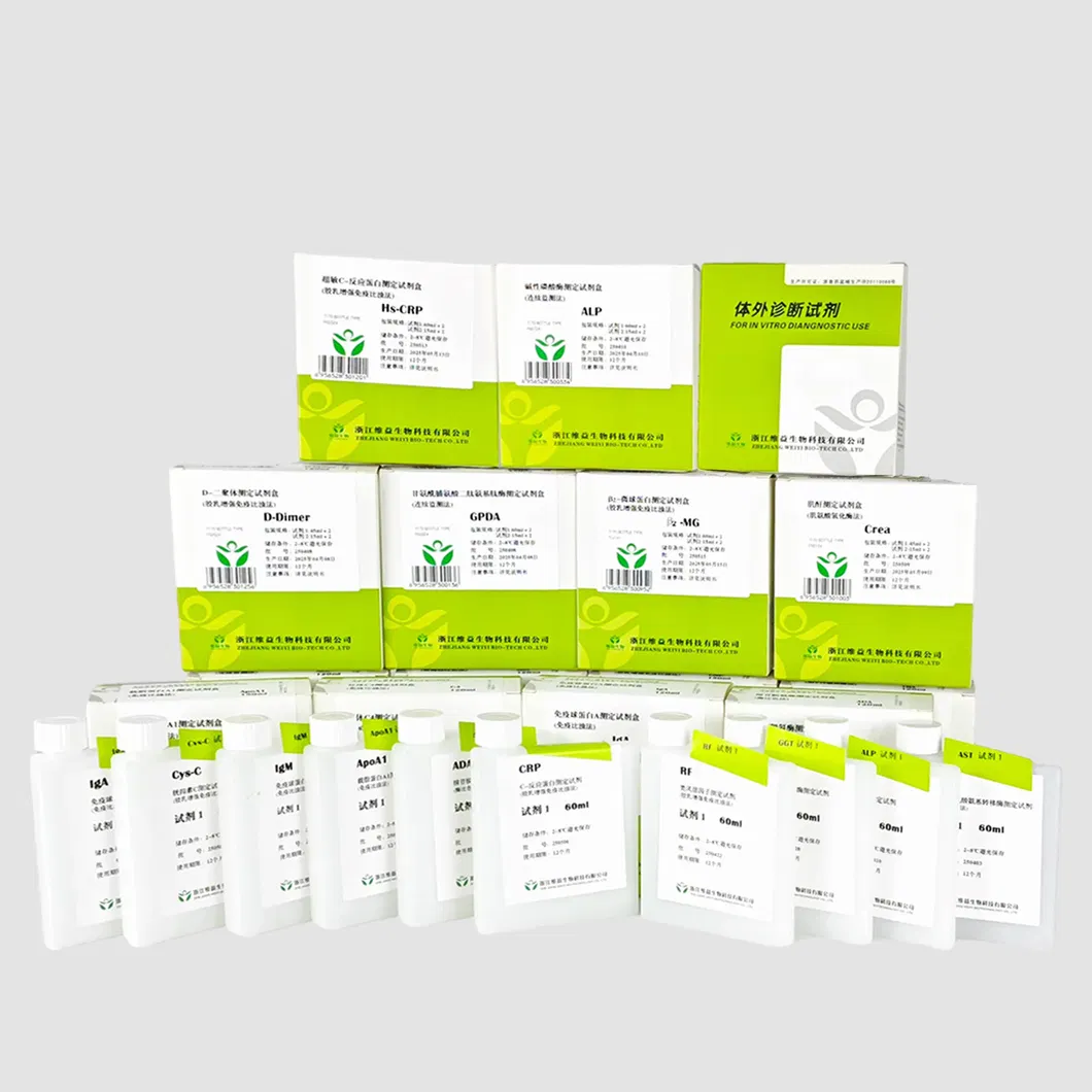 Biochemical Reagent Display