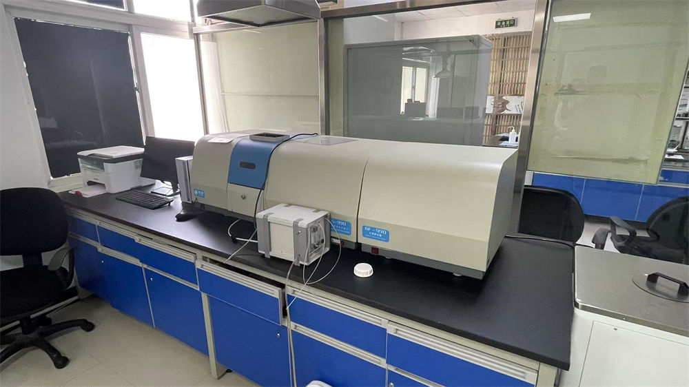 Atomic Absorption Spectrophotometer